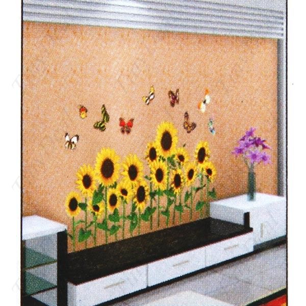 DIY decoração da parede auto-adesivo Etiqueta - Girassóis